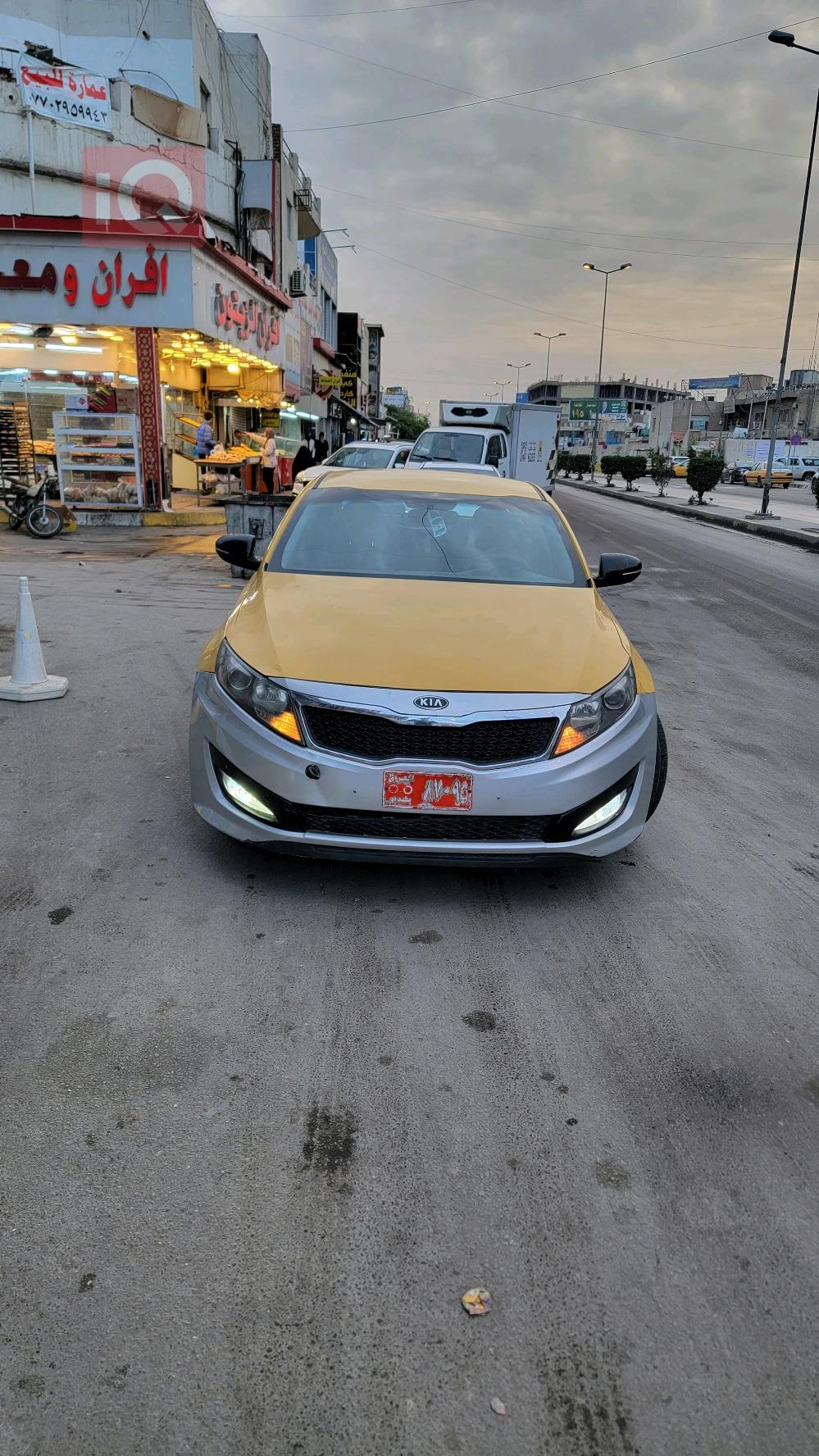 Kia Optima